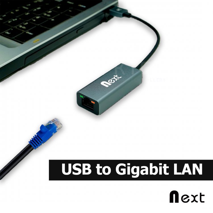 Ntech Next Gigabit LAN  full specification and review